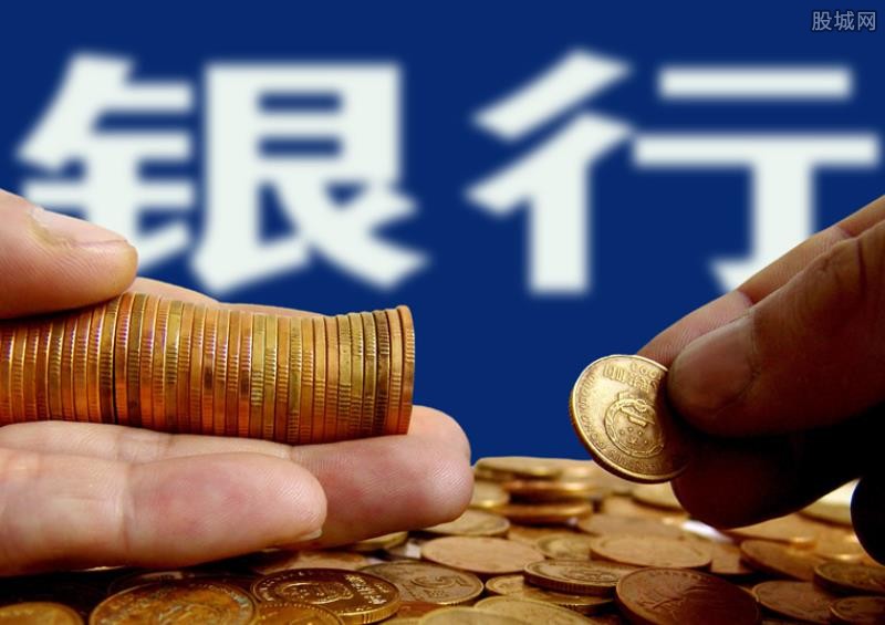 北京无抵押借钱